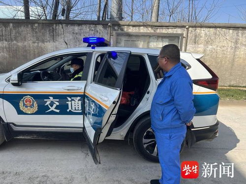 厂车私用 贪小利失大局，无车出行亦需诚信教育